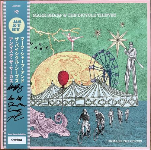 MS&TBT - Unmask The Circus